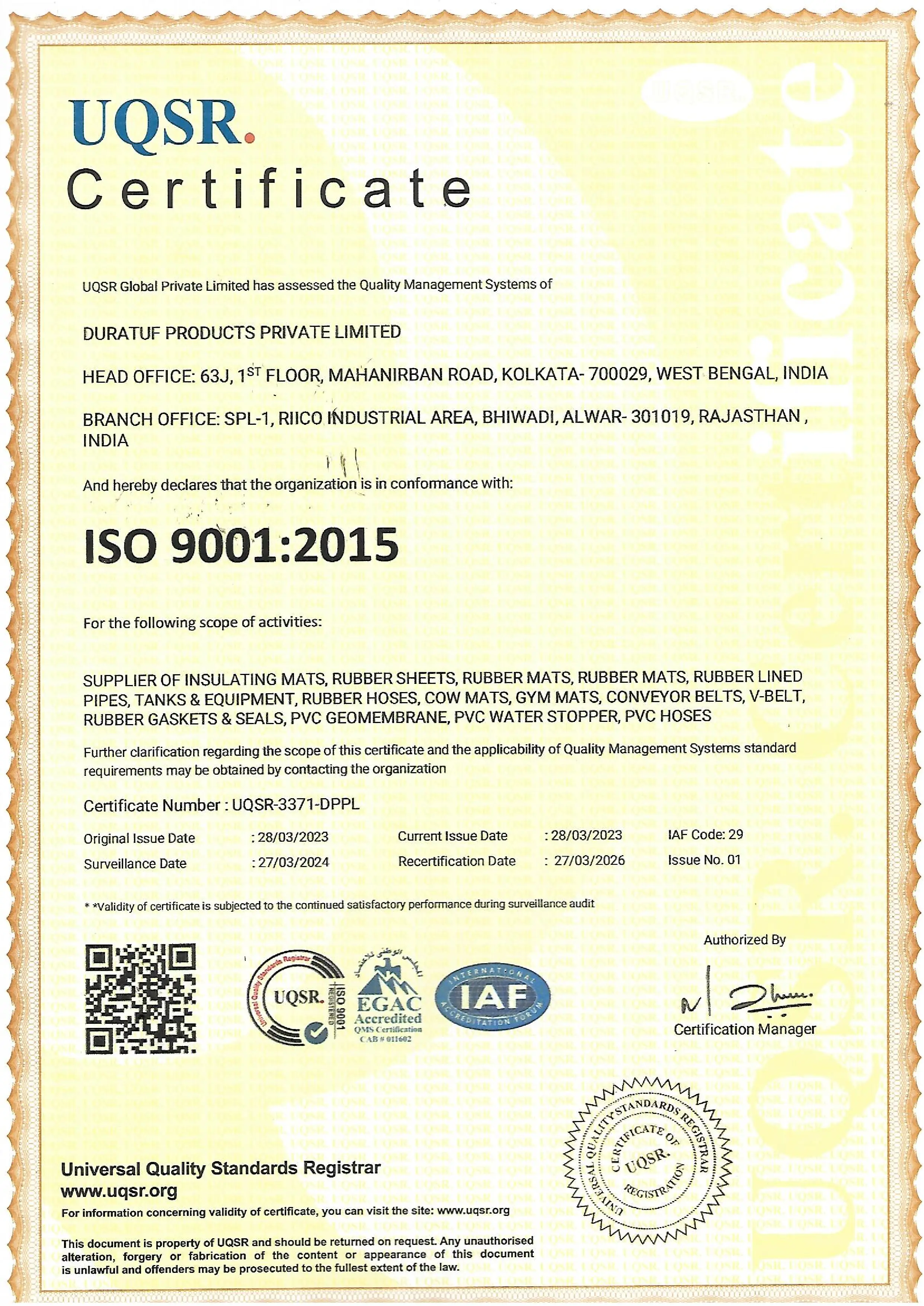 UQSR Certificate