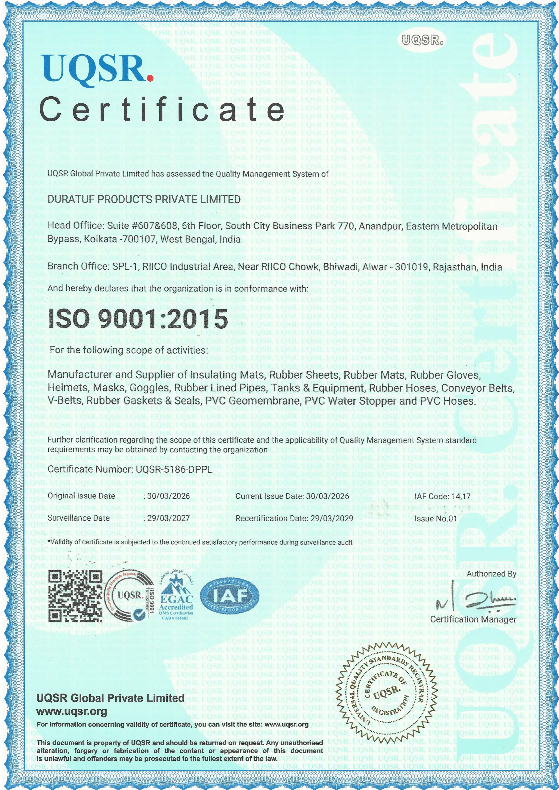 UQSR Certificate