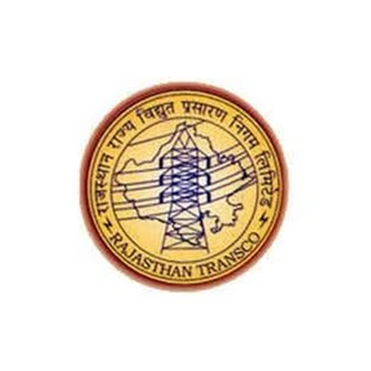 Rajasthan Vidyut Nigam